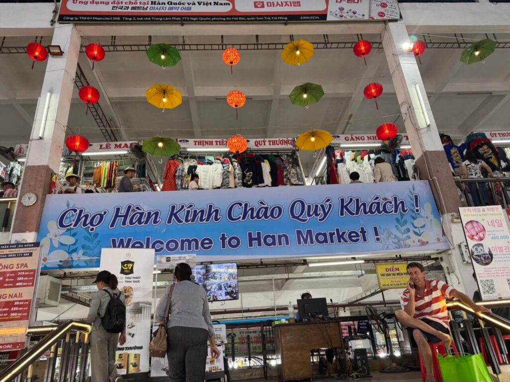 ဒါနန်းမြို့ - Han Market