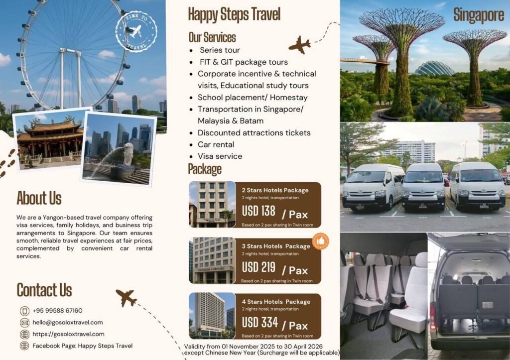 singapore tour